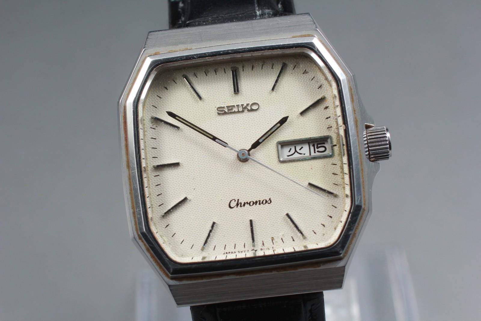 1987 seiko - Etsy 日本
