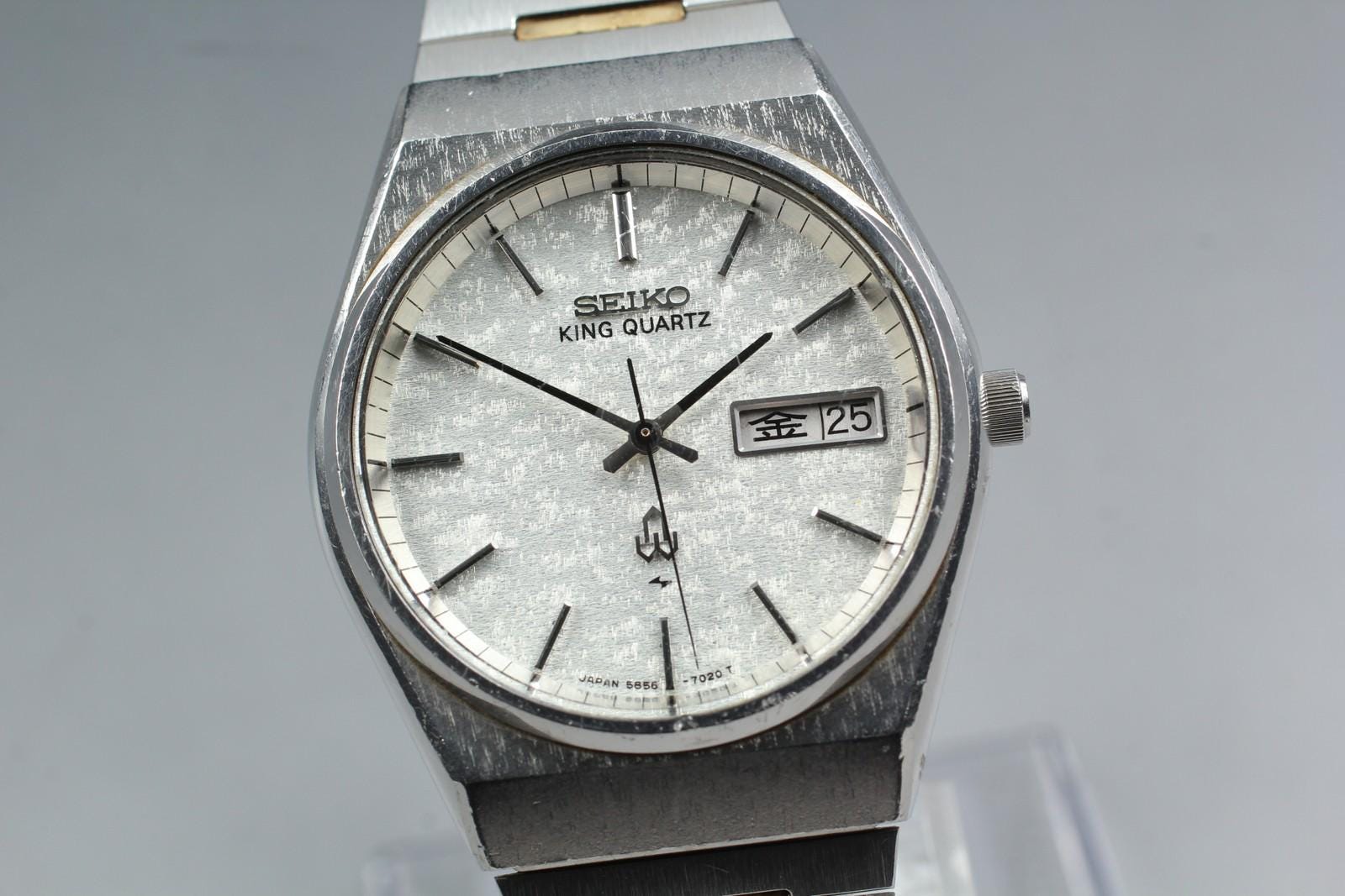 Seiko king quartz - Etsy 日本