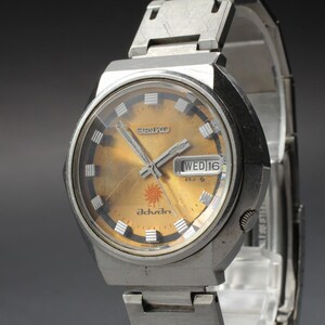 Seiko Advan Watch - Etsy