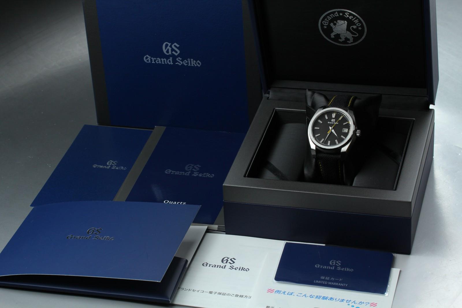 Grand Seiko Box - Etsy