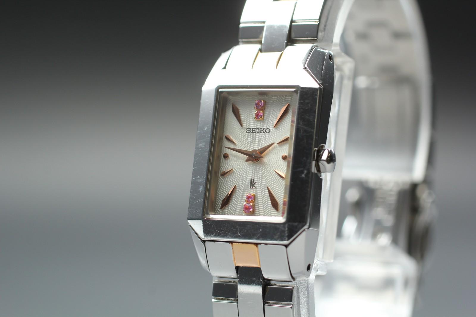 Seiko Lukia - Etsy
