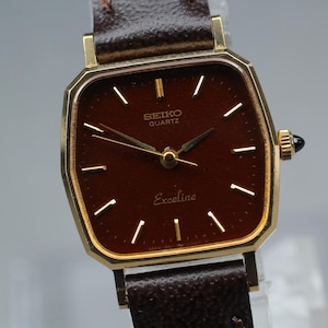 1982 Vintage Watch - Etsy - Page 2