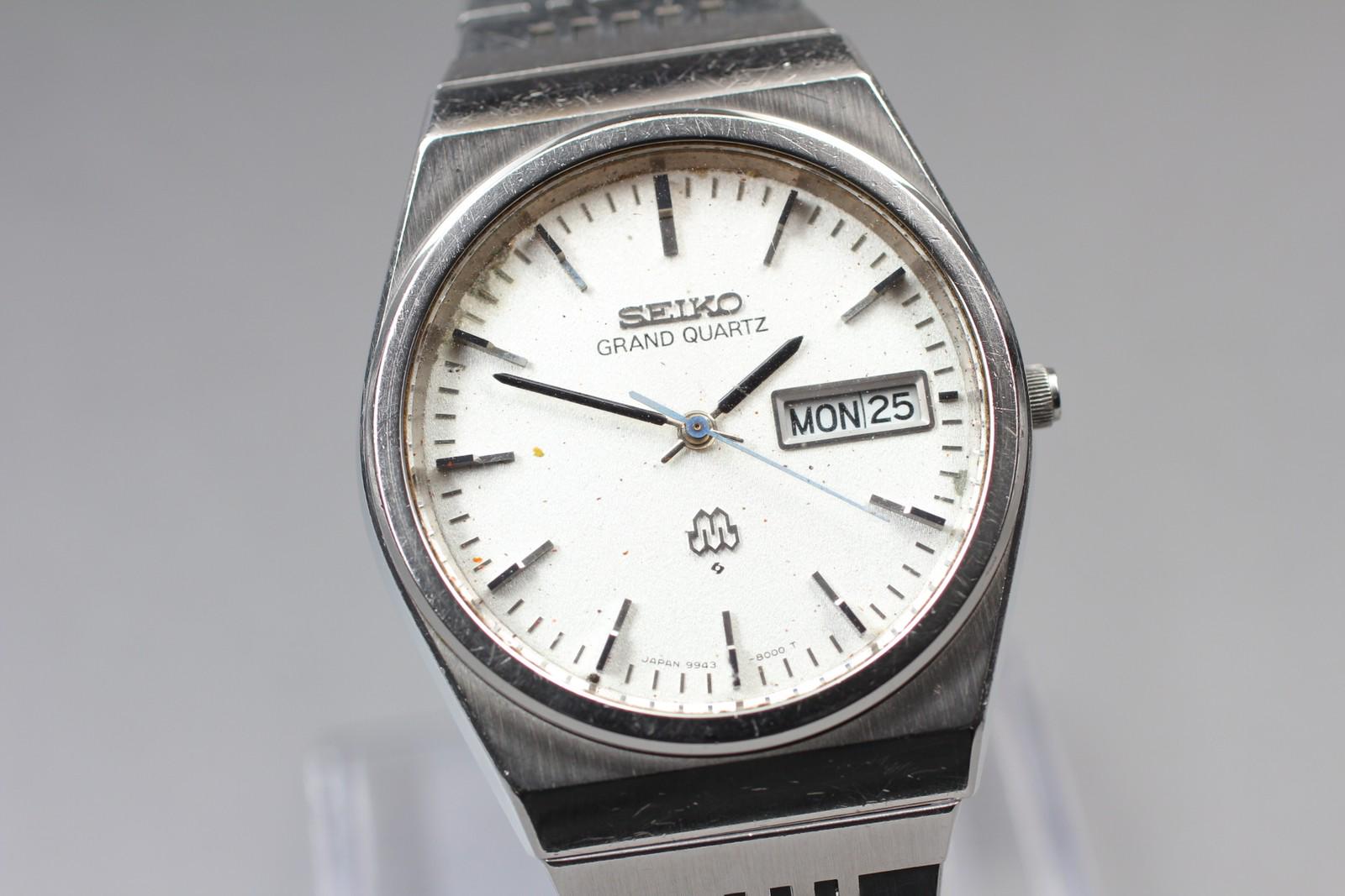 Seiko 9943 - Etsy