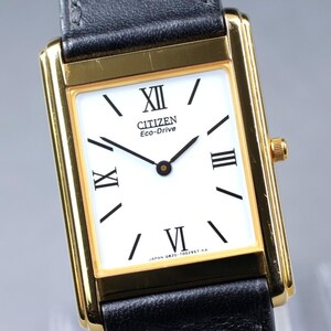Citizen Tank Eco Drive - Etsy