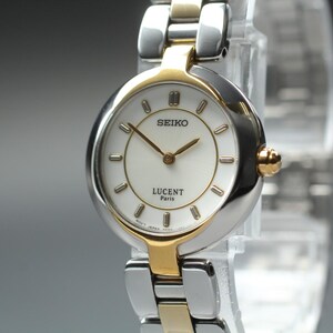Zegarek damski Seiko Lucent 4N20-0960 ze srebra, kwarcowy, rocznik 1994, stan prawie idealny, Japonia