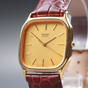 Seiko Chariot - Etsy