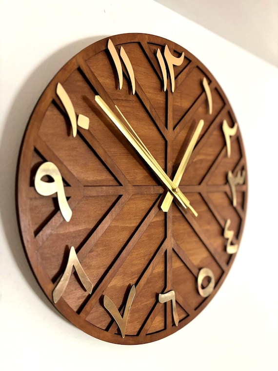 Wooden Arabic Numeral Wall Clock, Modern Geometric Islamic Home Decor