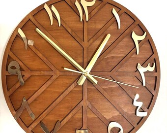 Wooden Arabic Numeral Wall Clock, Modern Geometric Islamic Home Decor