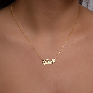 Cursive Name Necklace – Handcrafted Personalized Pendant in Sterling Silver, Timeless Custom Jewellery Gift