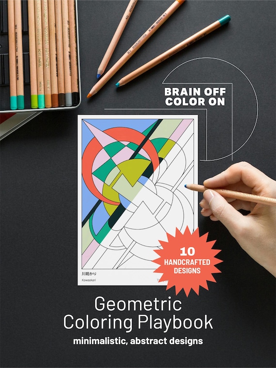 Modern Geometric Coloring Book – Printable Abstract Designs (PDF + PNG)