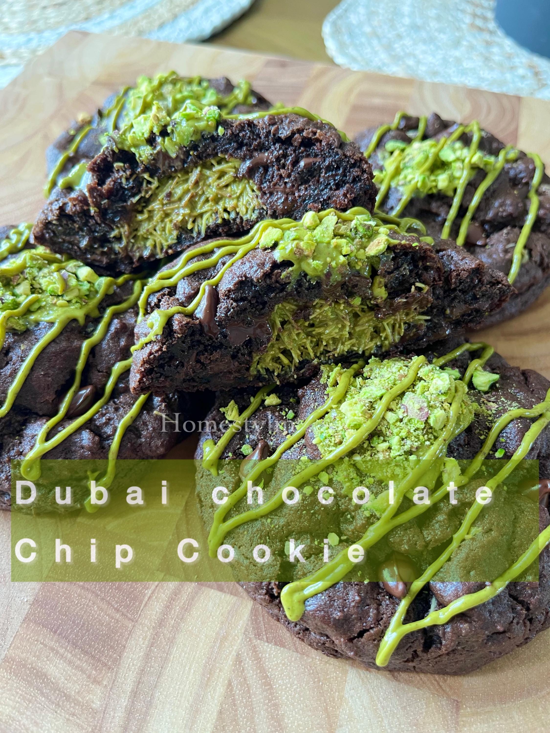 Dubai Chocolate Chip Cookies, Dubai Cookies, 7 oz Chocolate Cookies, Pistachio Cookies, Cookies, Chocolate Chip Cookies,Dubai Chocolate
