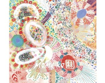 Map to the SHUNSHINE- 8.5 x 11 Cheerful and beautiful Fine Art Giclee Print.