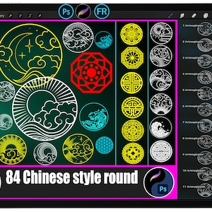 May include: A digital illustration on a tablet featuring 84 Chinese-style round designs in various colors. The designs include suns, clouds, and geometric patterns. The text "84 Chinese style round" is displayed at the bottom.