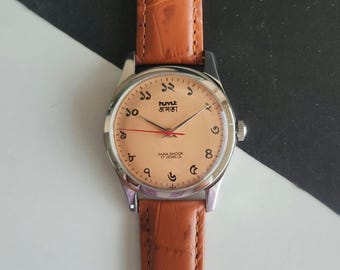 Vintage Refurbished HMT Janata Bangla Peach Face 35mm Hand Winding Men's Wrist watch