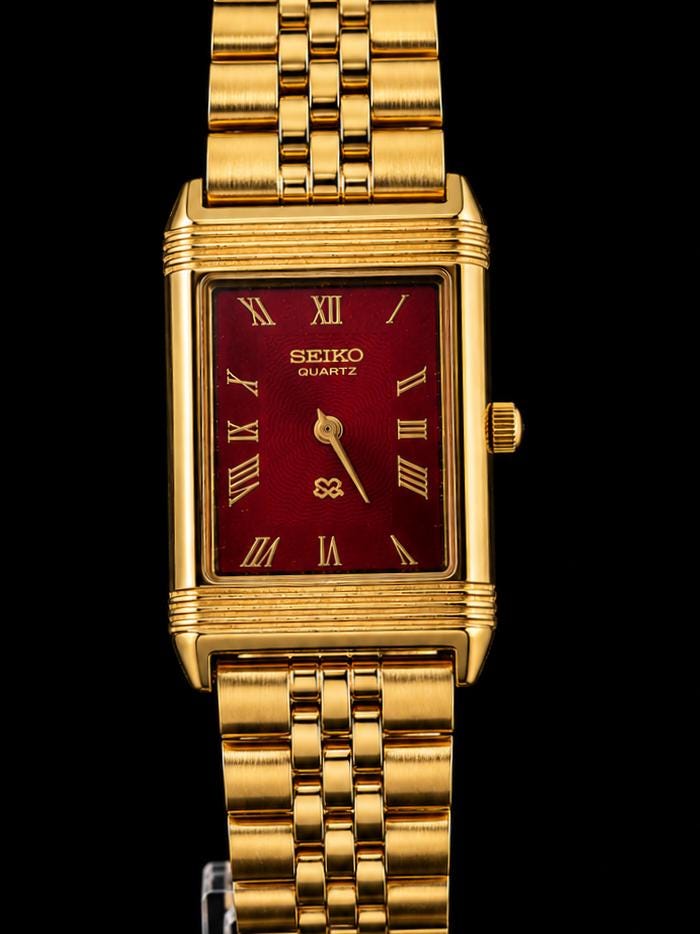 Seiko Red Watch - Etsy