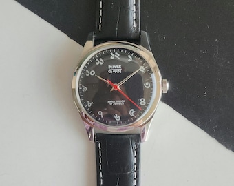 Vintage Überholte HMT Janata Bangla Black Face 35 mm Handaufzug Herren Armbanduhr
