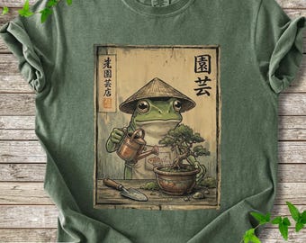 Comfort Colors® Bonsai Frog Shirt, Funny Gardening Frog Tee, Japanese Style Frog Shirt, Plant Lover Gift, Zen Aesthetic Shirt, Gift for Dad