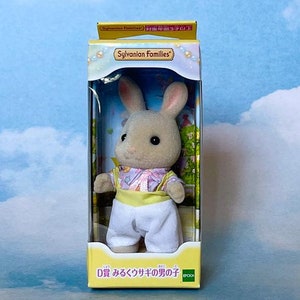 Sylvanian Families | Milk Rabbit Boy | Sparkling Lottery Part 2 | D Prize | EPOCH | 2022 | Japan | New In Box | Sealed | Hard To Find