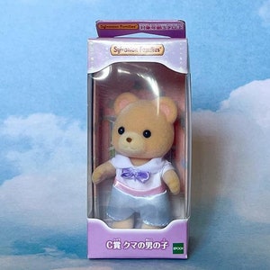 Sylvanian Families | Calico Critters | Bear | Glitter Lottery Dream Fluffy | C Prize | 2021 | Japan | New In Box | Sealed | Hard To Find