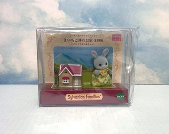 Sylvanian Families | Miniature Series | Raspberry House | Angelica Cottontail | Girl Baby | New In Box | Rare | Hard to Find | EPOCH | 2019