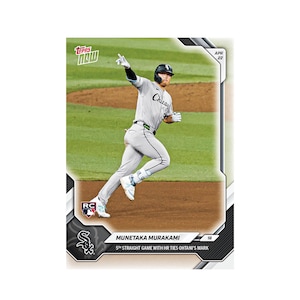 Rare Sport Cards - Etsy