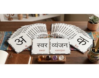 Hindi swar vyanjan flashcards, devanagari script learning cards (digital download)