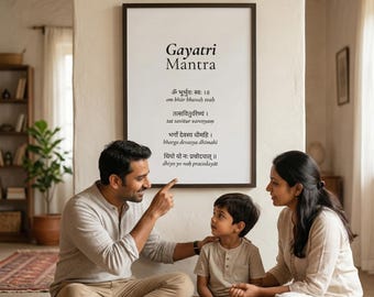 Gayatri mantra rolled poster | sanskrit chant wall art, meditation print