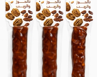 Grape Molasses Malban with Raisins, Pomegranate & Walnuts