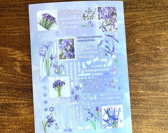 Flower Sticker Sheet 15 Designs Sunflower Iris Gardenia Rose Tulip Lily Wisteria Sakura