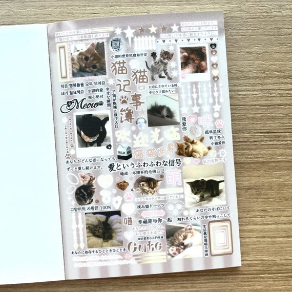 30 Sheets Sticker Book Deco Polco Y2K Kawaii Pastel Dreamcore Korean Japanese Journal Scrapbooking