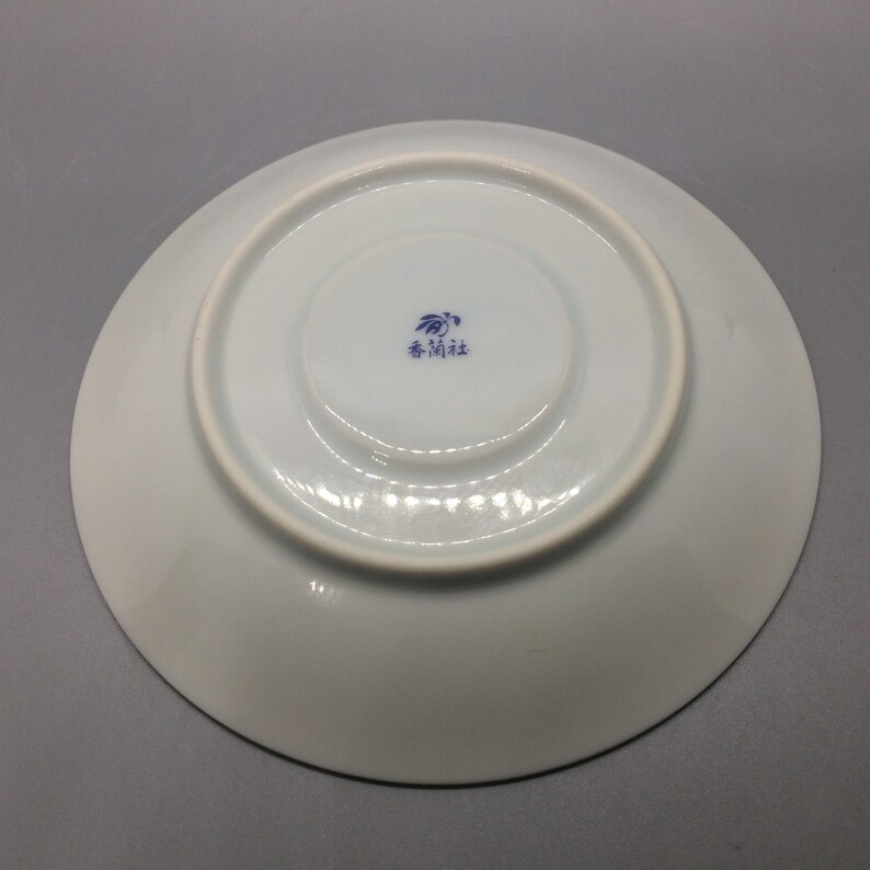 Set of 6 Vintage Japanese Porcelain Koransha Tea Cups and Etsy