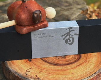 Taihang Aged Thuja Cypress 太行陈化崖柏｜Varillas de incienso chino tradicional aromaterapia relajación calmante 20g