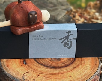 Hainan Kyara Agarwood 海南绿奇楠｜Varitas de incienso chino tradicional aromaterapia relajación calmante lujo 20g