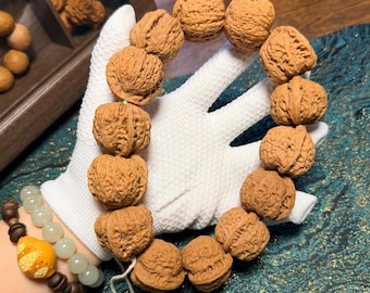 Frying Pan "Ping Di Guo"  Wenwan Walnut Bracelet | Chinese Handheld Meditation Strand #1495
