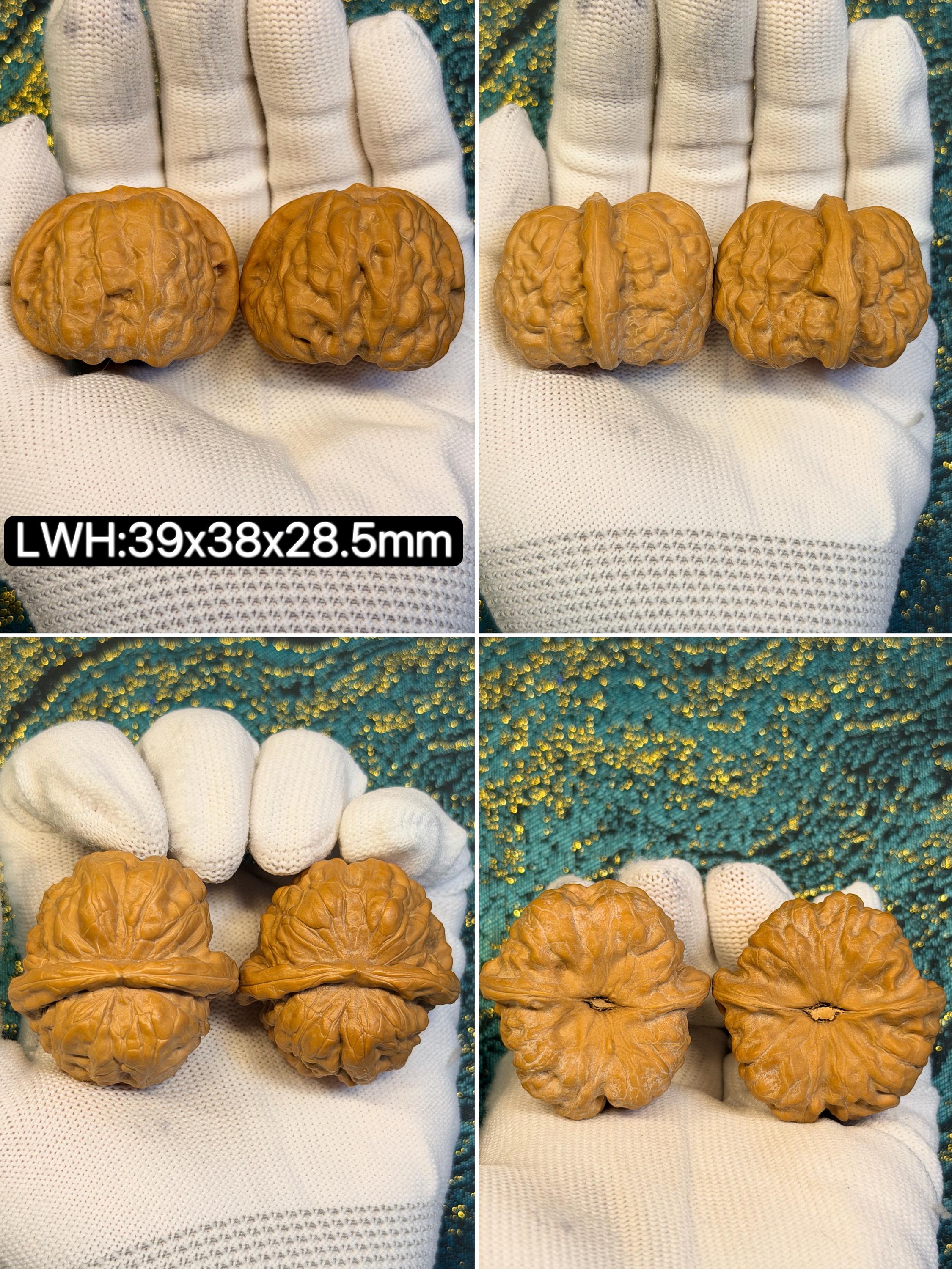 Hamatou (toad Head) Wenwan Walnut Pair | Chinese Natural Baoding Balls ...