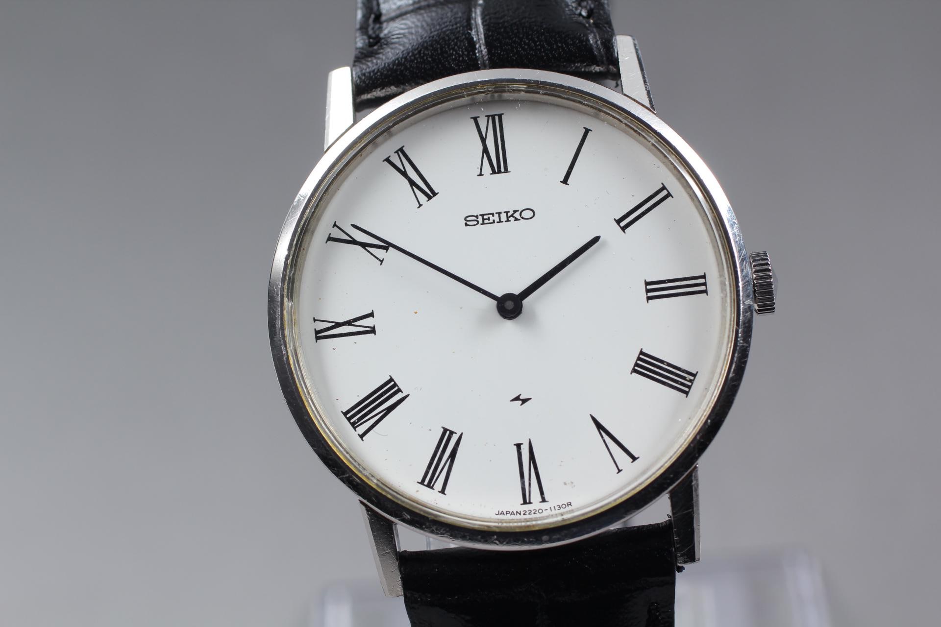 Seiko Chariot 2220 - Etsy