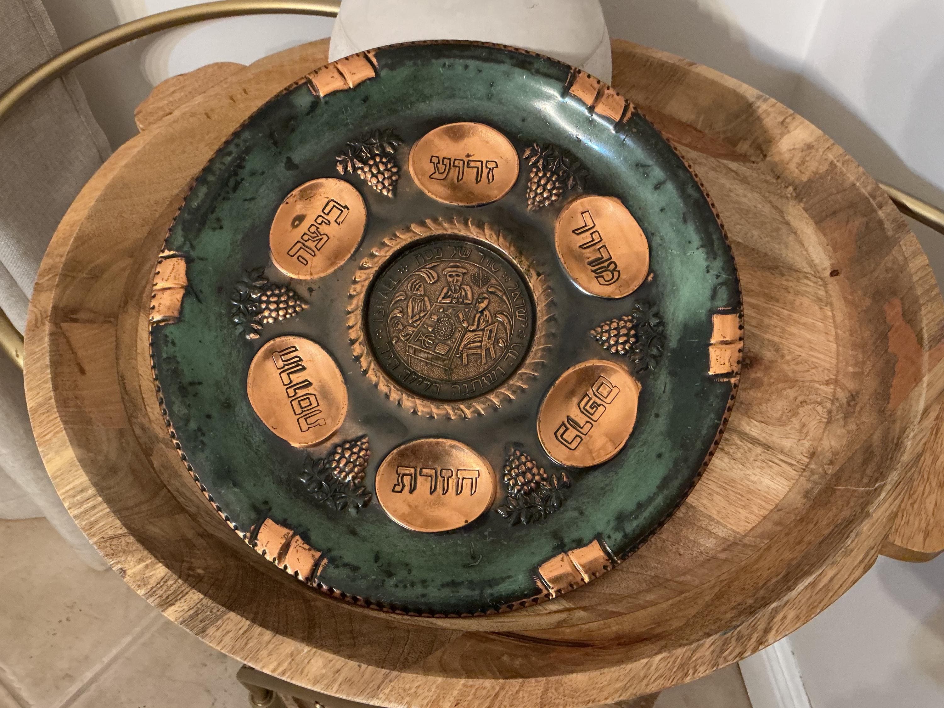 Vintage Seder Plate - Etsy
