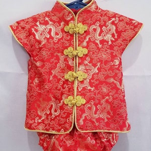 Custom Baby Wrap Suit Romper - Chinese Brocade