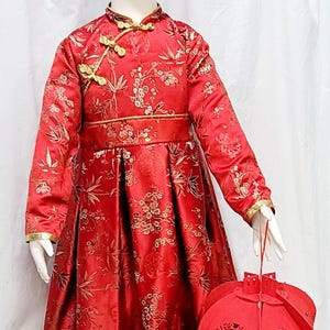 Custom Cheongsam A-line Dress with Mandarin Collar - Chinese Brocade Child Sizes 4-8