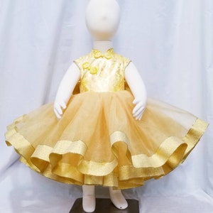 12 Month Gold Dragon Brocade Cheongsam Tutu Dress with Ribbon Hem