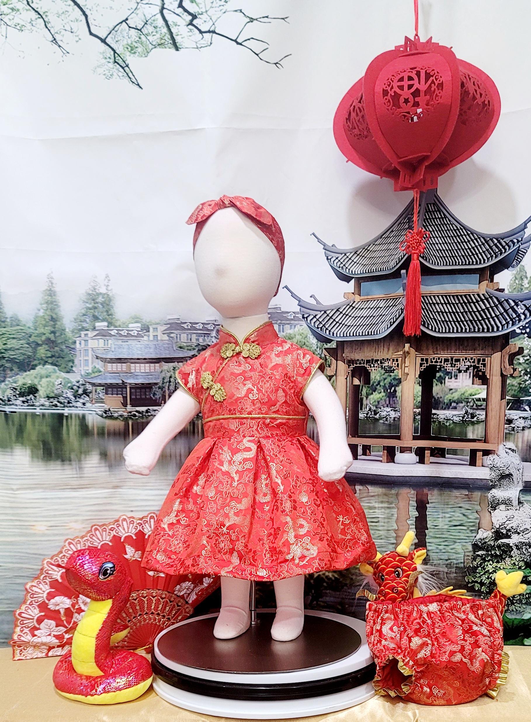 Red Egg and Ginger Outfit