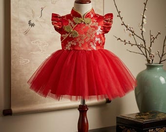 NewBorn 0-3 Month Heirloom Red & Gold Plum Blossom Qipao Tutu Dress – Girl's Cheongsam with Plum Blossom Brocade