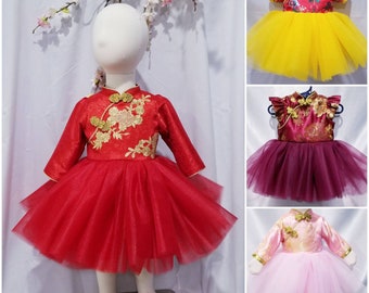 Custom Baby Cheongsam Style Tutu Dress - Chinese Brocade Sizes NB - 3Y