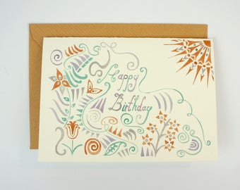 Carte de voeux - anniversaire soleil