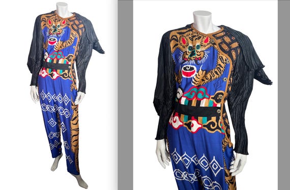 Fab Rare Jeanne Marc Tibetan Tiger Avant Garde Jumpsuit S M