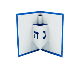 Dreidel Happy Hanukkah Pop Up 3D Greeting Card