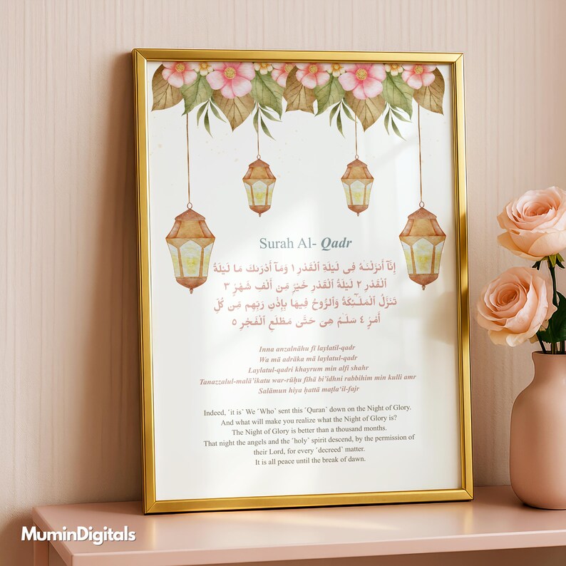 Laylatul Qadr Wall Art Set of 3, Islamic Printable Posters, Night of