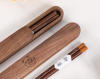 Personalized Engraved Chopsticks Set in Box,Couple Chopsticks Box Case,Custom Name Keepsake,Unique Anniversary Gifts,Wedding Favor,Newlyweds
