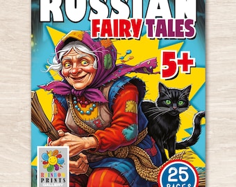 Slavic Folklore Coloring Pages, Russian Fairy Tale Book for Kids, Baba Yaga, Emelya and the Pike, Cozy Mythical Creatures Printable