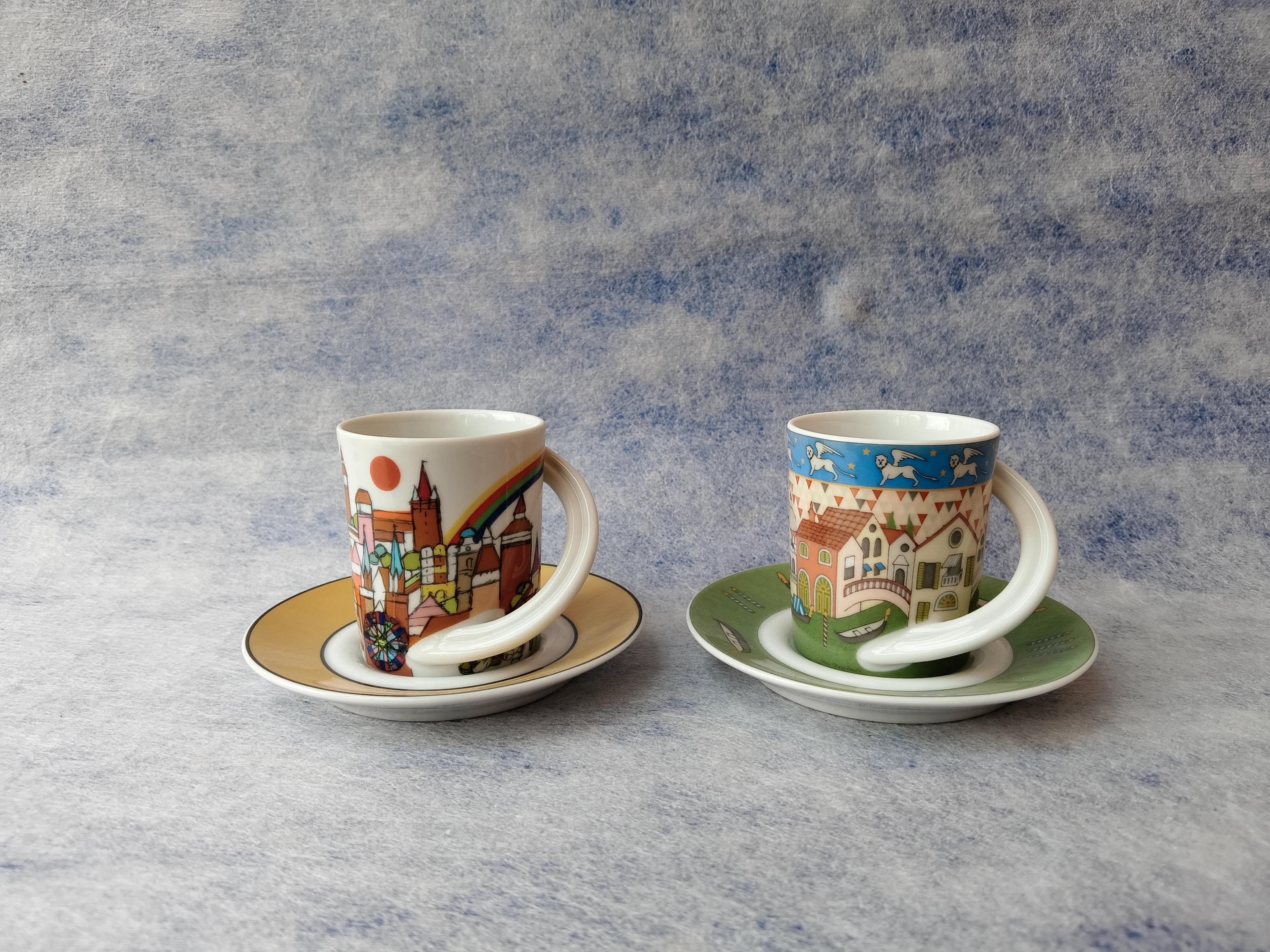 Rosenthal city cup - Etsy 日本